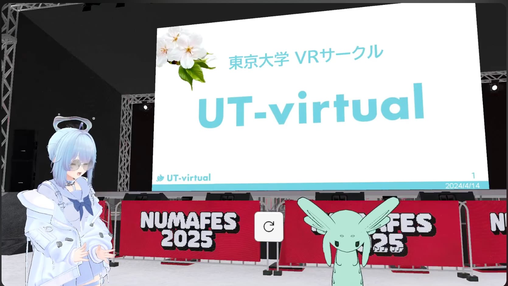 YUVR副代表とUTv代表