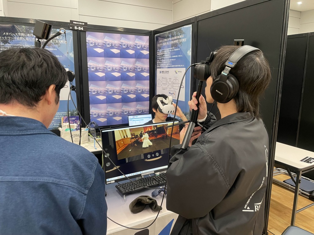 神奈川工科大学のブースで体験