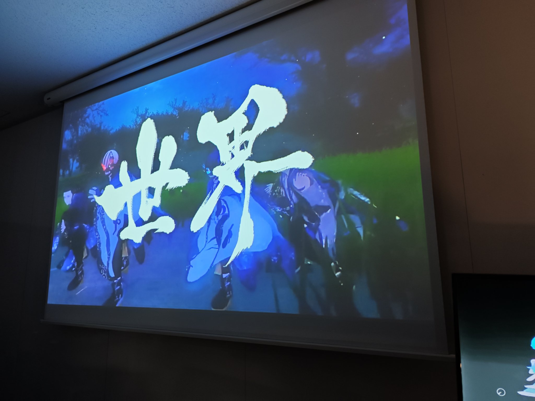 動画投影・アーカイブ展示の様子