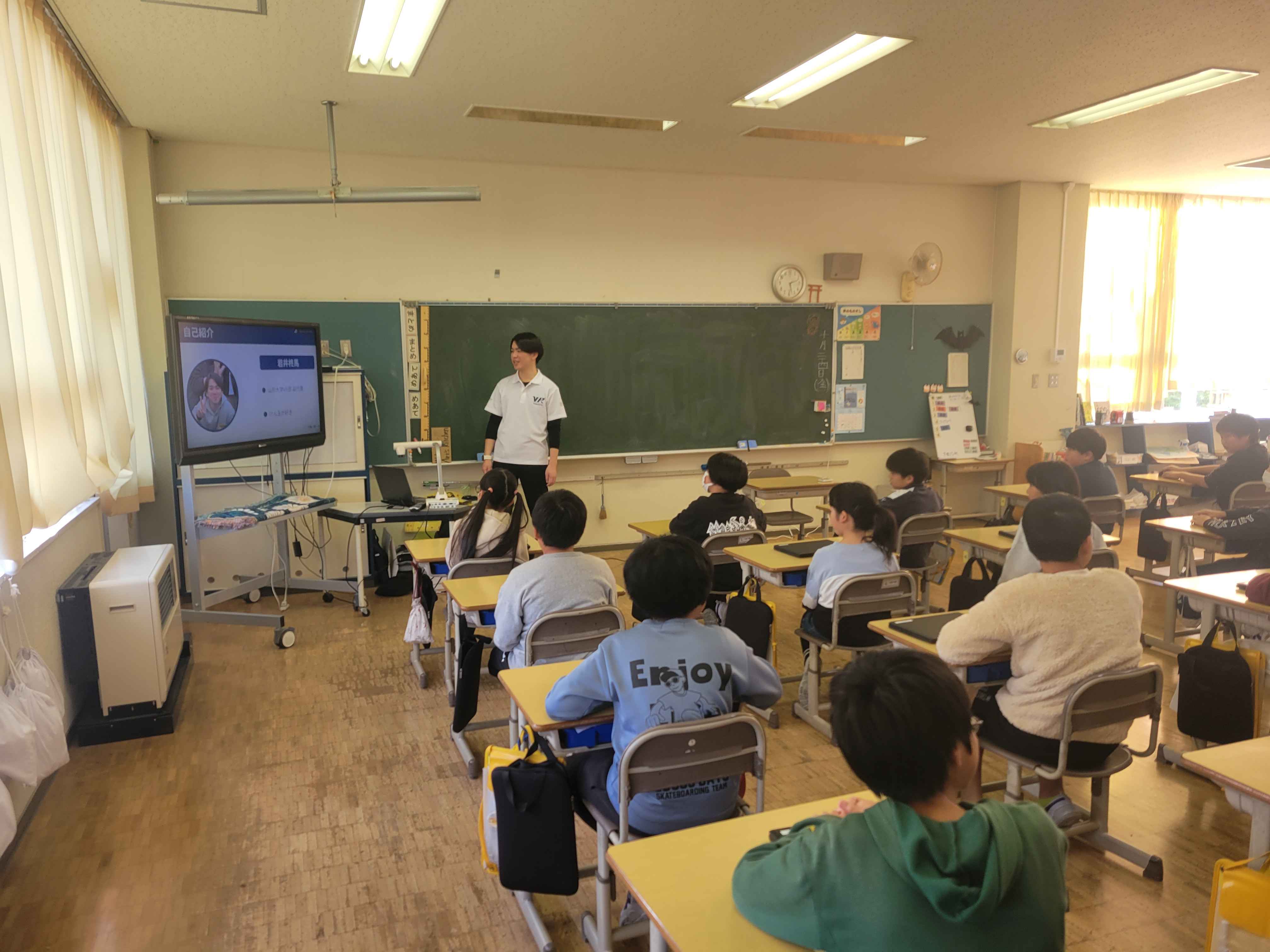 愛宕小学校出張授業